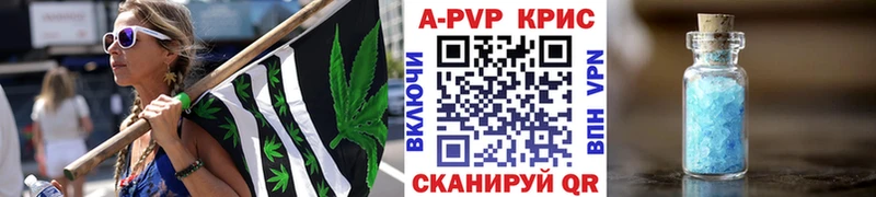 Наркота Полевской Метамфетамин  Cocaine  Гашиш  Меф  Вейп ТГК  Конопля 
