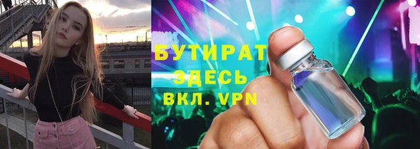 кокаин колумбия Кулебаки