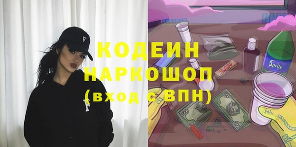 apvp Иноземцево
