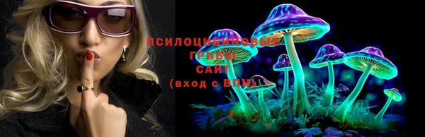 кокаин колумбия Кулебаки