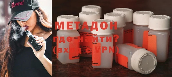 герыч Кущёвская