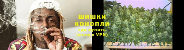 кокаин колумбия Кулебаки