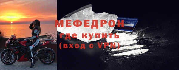 кокаин колумбия Кулебаки