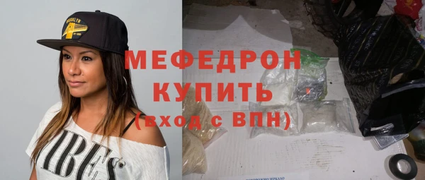 кокаин колумбия Кулебаки
