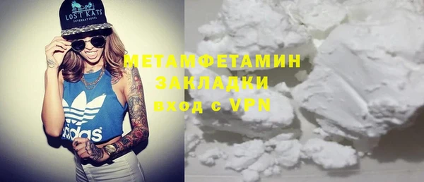 меф Кукмор