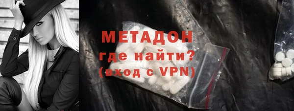 кокаин колумбия Кулебаки