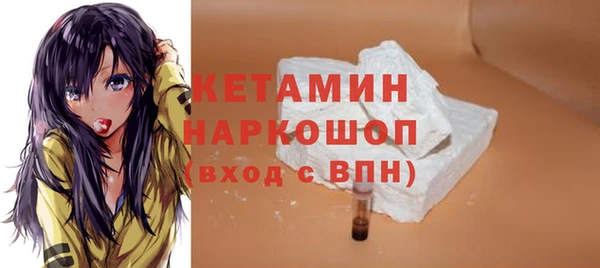 apvp Иноземцево