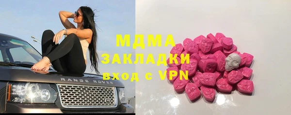меф Кукмор