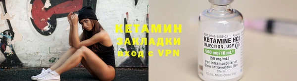 меф Кукмор