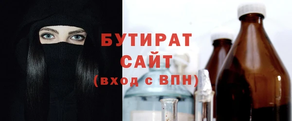 меф Кукмор