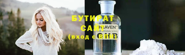 скорость Александровское