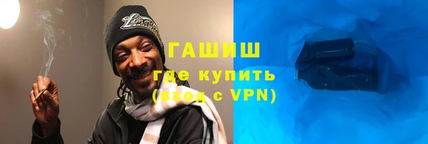 кокаин колумбия Кулебаки