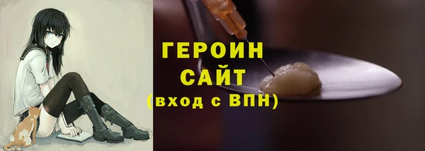 меф Кукмор