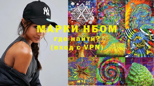 скорость Александровское