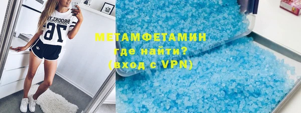 меф Кукмор