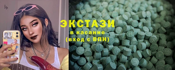 кокаин колумбия Кулебаки