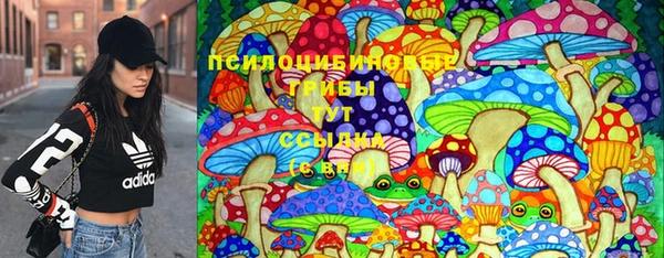 меф Кукмор