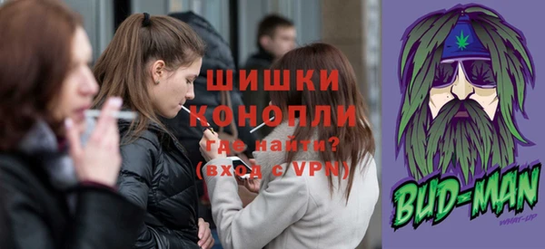 прущие крисы Куйбышев