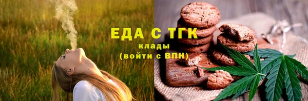 меф Кукмор