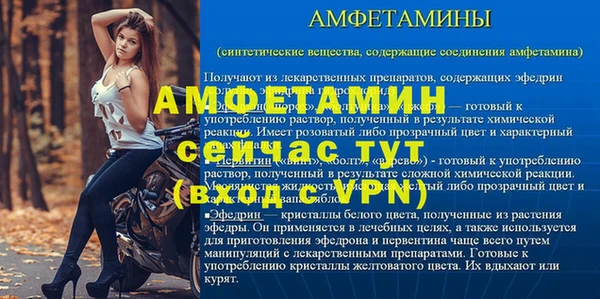 меф Кукмор