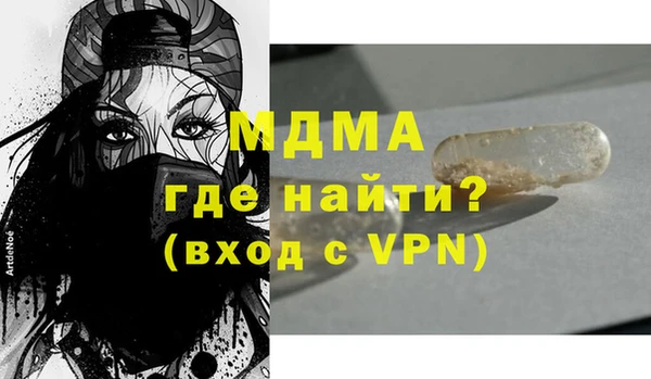 кокаин колумбия Кулебаки