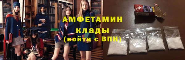 кокаин колумбия Кулебаки