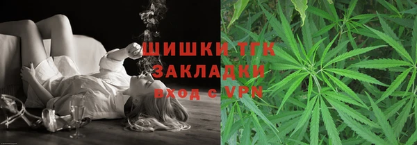 apvp Иноземцево