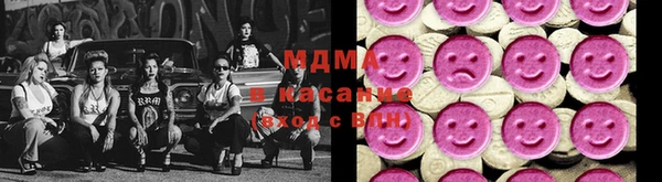 скорость Александровское
