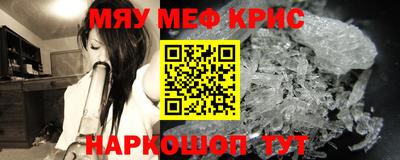 ПСИЛОЦИБИНОВЫЕ ГРИБЫ Нягань