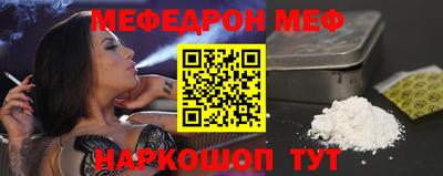 каннабис Обнинск