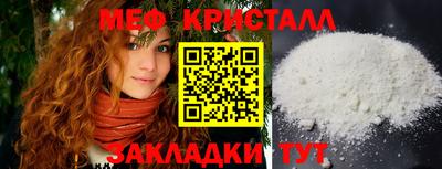 СК Обь