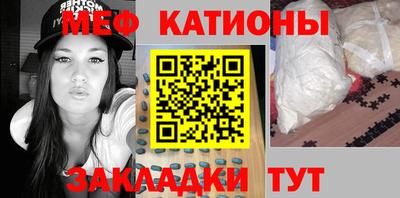 СК Обь