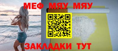 ПСИЛОЦИБИНОВЫЕ ГРИБЫ Нягань
