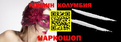 ПСИЛОЦИБИНОВЫЕ ГРИБЫ Нягань