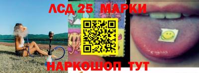 ПСИЛОЦИБИНОВЫЕ ГРИБЫ Нягань