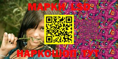 каннабис Обнинск