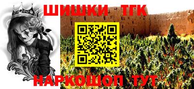 ПСИЛОЦИБИНОВЫЕ ГРИБЫ Нягань