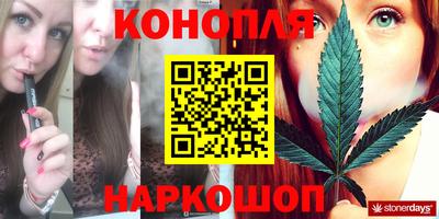 СК Обь