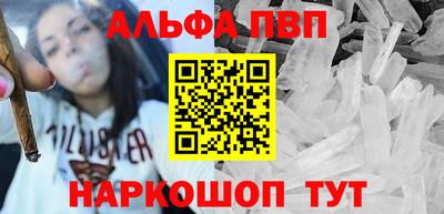 ПСИЛОЦИБИНОВЫЕ ГРИБЫ Нягань
