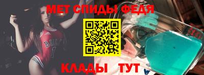 каннабис Обнинск