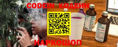 каннабис Обнинск