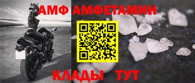 СК Обь