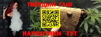 ПСИЛОЦИБИНОВЫЕ ГРИБЫ Нягань