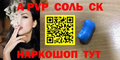 каннабис Обнинск
