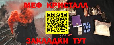 СК Обь