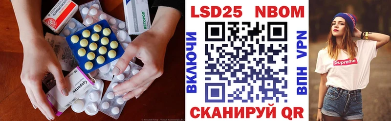 kraken   где продают наркотики  Полевской  LSD-25 экстази ecstasy 