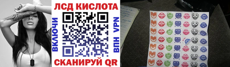 продажа наркотиков Полевской Марки N-bome 1500мкг